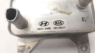 Recambio de enfriador aceite motor para hyundai kona 2017- referencia OEM IAM 25670K4500 19011702171 
