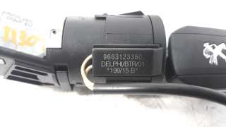 Recambio de conmutador de arranque para peugeot 208 2012-2019 1.2 12v vti referencia OEM IAM 9663123380  