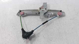 Recambio de elevalunas trasero derecho para peugeot 208 2012-2019 1.2 12v vti referencia OEM IAM 9673153880  