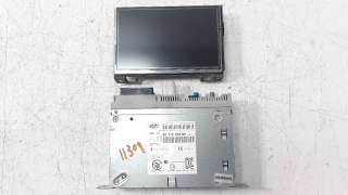 Recambio de sistema navegacion gps para peugeot 208 2012-2019 1.2 12v vti referencia OEM IAM 9811066580 9812862880 