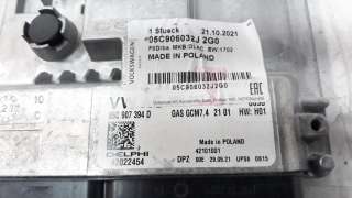 Recambio de centralita motor uce para volkswagen polo 2017- 1.0 tsi referencia OEM IAM 05C907394D  