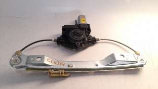 Recambio de elevalunas delantero izquierdo para volvo v60 kombi 2010-2018 2.0 diesel cat referencia OEM IAM 921035102  