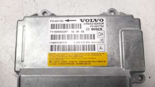 Recambio de kit airbag para volvo v60 kombi 2010-2018 2.0 diesel cat referencia OEM IAM 39826877  