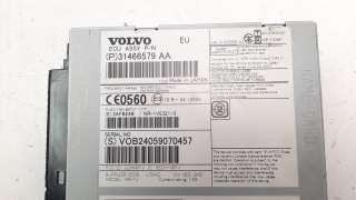 Recambio de sistema navegacion gps para volvo v60 kombi 2010-2018 2.0 diesel cat referencia OEM IAM 31382065  