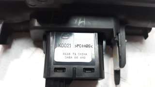 Recambio de warning para mazda 2 lim. () 2014- 1.5 16v cat referencia OEM IAM DA6A664H0  