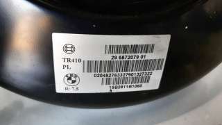 Recambio de servofreno para bmw serie 2 active tourer (f45) 2014- 1.5 12v turbodiesel referencia OEM IAM 296872079  