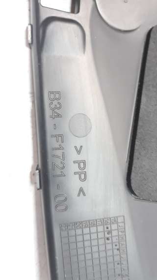Recambio de moldura para yamaha xsr 700 2015- referencia OEM IAM B34F172100  
