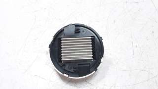 Recambio de resistencia calefaccion para mazda 2 lim. () 2014- 1.5 16v cat referencia OEM IAM H7651BHS300  