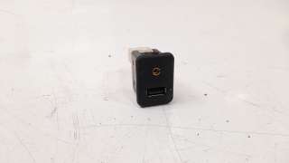 Recambio de modulo electronico para opel corsa e 2014- 1.4 referencia OEM IAM 95224941  