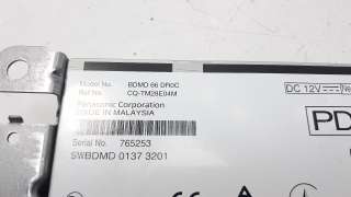 Recambio de modulo electronico para mazda 3 berlina (bp) 2019- referencia OEM IAM BDMD66DR0C  