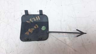 Recambio de molduras traseras para opel corsa e 2014- 1.4 referencia OEM IAM 475498658  