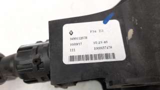 Recambio de palanca cambio para nissan micra v (k14) 2016- 0.9 cat referencia OEM IAM 349011267R  