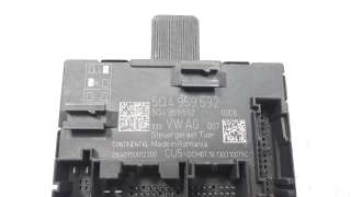 Recambio de modulo confort para seat leon (5f1) 2012- 1.6 tdi referencia OEM IAM 5Q4959592  