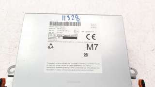 Recambio de sistema navegacion gps para toyota corolla (e21) 2019- referencia OEM IAM 8614002D41  