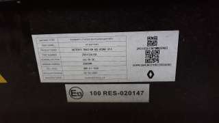 Recambio de bateria para dacia spring electric 2021- comfort referencia OEM IAM 295102615R  