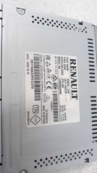 Recambio de sistema navegacion gps para dacia spring electric 2021- comfort referencia OEM IAM 281156622R  