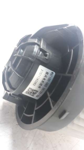 Recambio de ventilador calefaccion para dacia spring electric 2021- comfort referencia OEM IAM 210111A0362  