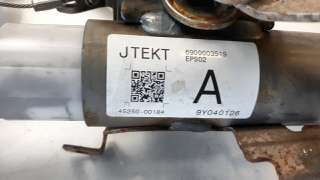 Recambio de columna direccion para toyota yaris 2017- 1.5 16v cat referencia OEM IAM 452500D184  