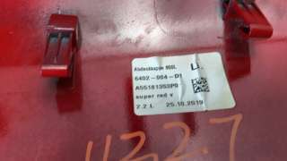 Recambio de retrovisor izquierdo para toyota yaris 2017- 1.5 16v cat referencia OEM IAM 6402004D1 1059091016 