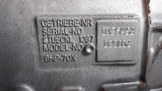 Recambio de caja cambios para bmw serie 5 gran turismo (f07) 2009-2017 530d xdrive referencia OEM IAM GA8HP70X  