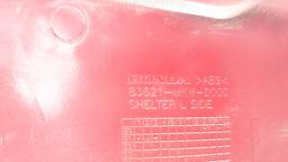 Recambio de moldura para honda nc 750 2016- nc 750 x referencia OEM IAM 83621MKWD000  