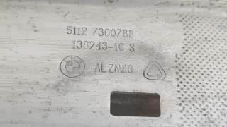 Recambio de refuerzo paragolpes trasero para mini f56 2013- 1.5 12v referencia OEM IAM 51127300788  