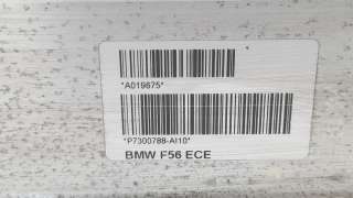 Recambio de refuerzo paragolpes trasero para mini f56 2013- 1.5 12v referencia OEM IAM 51127300788  