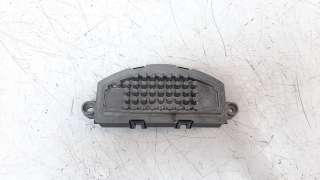 Recambio de resistencia calefaccion para volkswagen passat variant (3g5) 2014- 2.0 tdi referencia OEM IAM 3Q0907521 RSF040037 