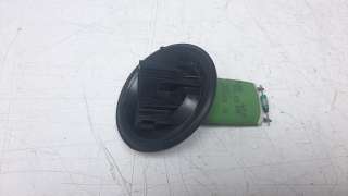 Recambio de resistencia calefaccion para skoda fabia 2014- 1.0 tsi referencia OEM IAM 6Q0959263A RSF020037 