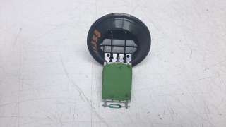 Recambio de resistencia calefaccion para skoda fabia 2014- 1.0 tsi referencia OEM IAM 6Q0959263A RSF020037 