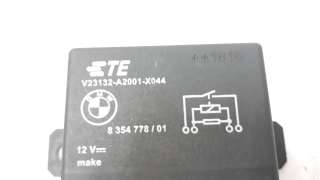 Recambio de rele para bmw f 800 r 2015- referencia OEM IAM 8354778 V23132A2001X044 
