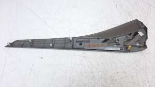 Recambio de moldura para lexus is 2013- 2.5 16v cat (híbrido) referencia OEM IAM 5501253010  