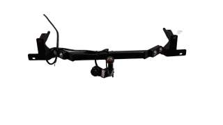 Recambio de refuerzo paragolpes trasero para peugeot rifter 2018- 1.5 blue-hdi fap referencia OEM IAM C063  