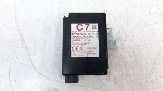 Recambio de modulo electronico para lexus is 2013- 2.5 16v cat (híbrido) referencia OEM IAM 8976053070  
