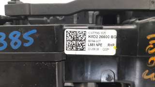 Recambio de maneta exterior trasera derecha para land rover range rover evoque 2018- referencia OEM IAM K8D226600BG C97796105 