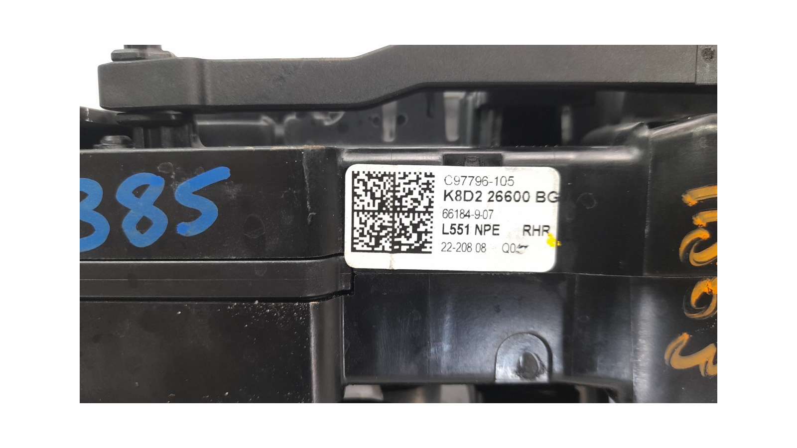 Recambio de maneta exterior trasera derecha para land rover range rover evoque 2018- referencia OEM IAM K8D226600BG C97796105  Recambio de maneta exterior trasera derecha para land rover range rover evoque 2018- referencia OEM IAM K8D226600BG C97796105