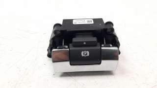 Recambio de palanca freno para land rover range rover evoque 2018- referencia OEM IAM K8D22B623AB  
