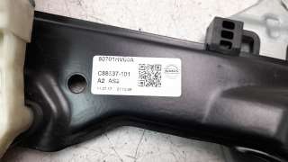 Recambio de elevalunas delantero izquierdo para nissan qashqai (j11) 2013- 1.2 16v cat referencia OEM IAM 80701HV00A  