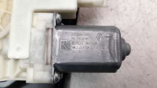 Recambio de elevalunas delantero izquierdo para nissan qashqai (j11) 2013- 1.2 16v cat referencia OEM IAM 80701HV00A  