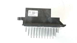 Recambio de resistencia calefaccion para nissan qashqai (j11) 2013- 1.2 16v cat referencia OEM IAM 29416067  