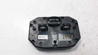Recambio de cuadro instrumentos para kawasaki z 900 2016- referencia OEM IAM 250360043  