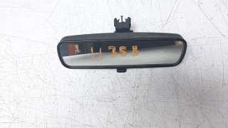 Recambio de espejo para volvo v50 familiar 2004-2012 1.6 diesel cat referencia OEM IAM 015478  