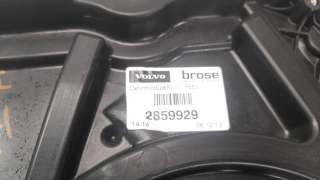 Recambio de elevalunas delantero izquierdo para volvo v40 2012- 1.6 diesel cat referencia OEM IAM 2813451  