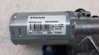 Recambio de motor limpia trasero para volvo xc60 2017- referencia OEM IAM 32229251  