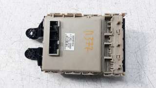 Recambio de caja reles / fusibles para toyota avensis 2015-2018 1.8 16v cat referencia OEM IAM 8273005J70  