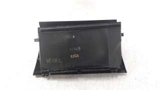 Recambio de guantera para toyota avensis 2015-2018 1.8 16v cat referencia OEM IAM 5555005120C0  
