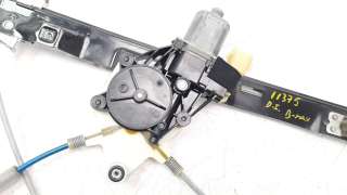 Recambio de elevalunas trasero izquierdo para ford b-max 2012- 1.0 ecoboost cat referencia OEM IAM AV1114A389L4  