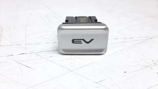 Recambio de interruptor para mitsubishi outlander (gf0) 2012- phev kaiteki 4wd referencia OEM IAM 299165643  
