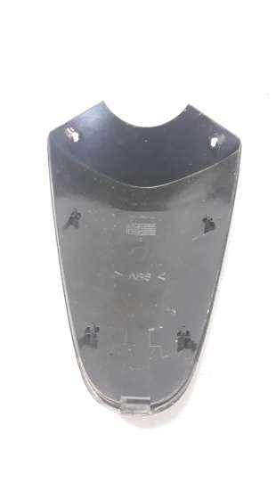 Recambio de moldura para yamaha yp 125 r majesty 1997-2012 referencia OEM IAM 5NRF835U00   2