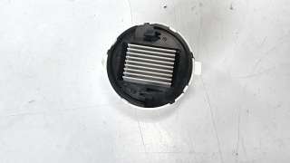 Recambio de resistencia calefaccion para mazda 3 lim. () 2013- 2.2 turbodiesel cat referencia OEM IAM H7651BHS3  